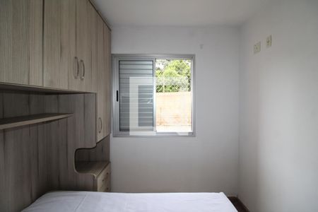 Quarto 2 de apartamento para alugar com 2 quartos, 52m² em Vila Roque, São Paulo