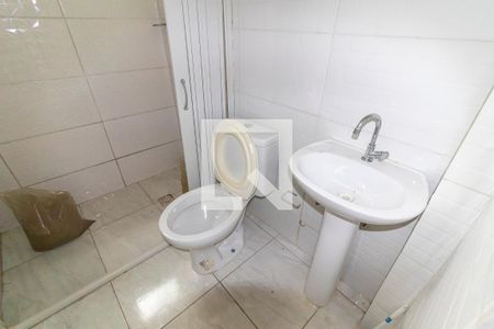 Banheiro da Suíte de casa para alugar com 2 quartos, 90m² em Vila Jacuí, São Paulo
