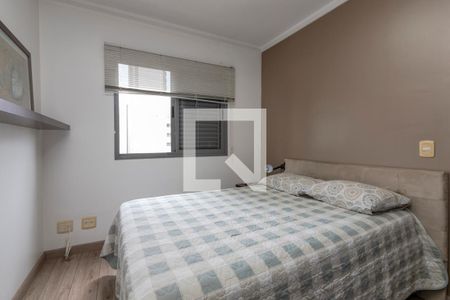Quarto de apartamento para alugar com 1 quarto, 45m² em Brooklin, São Paulo