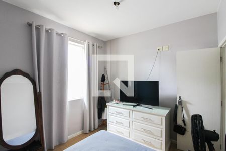 Suíte 1 de casa à venda com 4 quartos, 360m² em Itapoã, Belo Horizonte