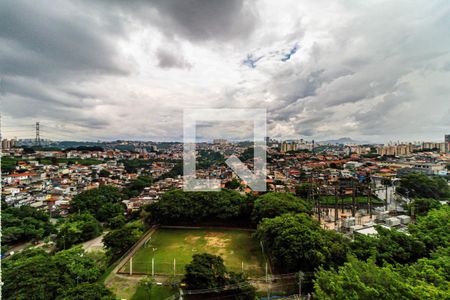 Vista de apartamento para alugar com 2 quartos, 42m² em Vila Sao Domingos, São Paulo