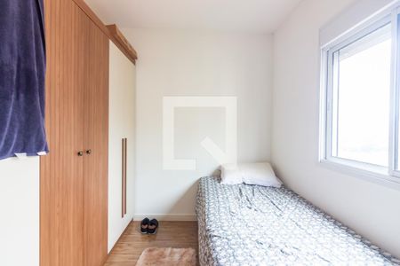 Quarto 2 de apartamento à venda com 2 quartos, 48m² em Jardim Boa Vista (zona Oeste), Osasco