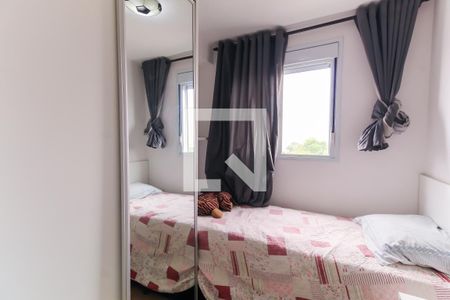 Quarto 2 de apartamento para alugar com 2 quartos, 39m² em Mooca, São Paulo