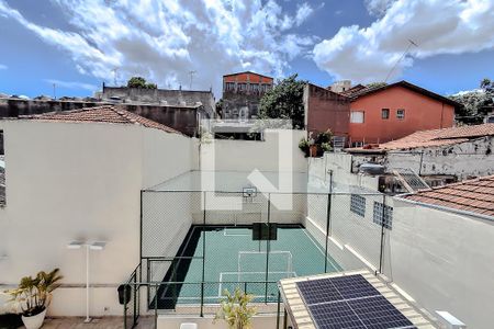 Vista da Varanda de apartamento para alugar com 2 quartos, 75m² em Vila Dom Pedro I, São Paulo