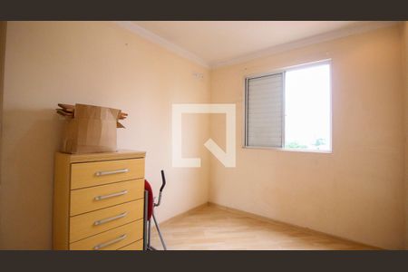 Apartamento à venda com 2 quartos, 50m² em Parque da Vila Prudente, São Paulo