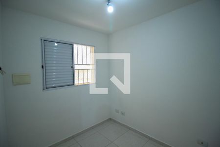 Apartamento para alugar com 2 quartos, 42m² em Vila Invernada, São Paulo