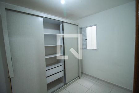 Apartamento para alugar com 2 quartos, 42m² em Vila Invernada, São Paulo
