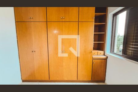 Quarto 1 de apartamento para alugar com 2 quartos, 57m² em Vila Ester (zona Norte), São Paulo