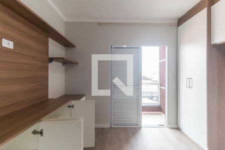 Quarto 1 - Suíte 1 de casa para alugar com 2 quartos, 80m² em Jardim Santa Teresa, Mogi das Cruzes