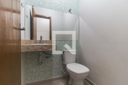 Lavabo de casa para alugar com 2 quartos, 80m² em Jardim Santa Teresa, Mogi das Cruzes