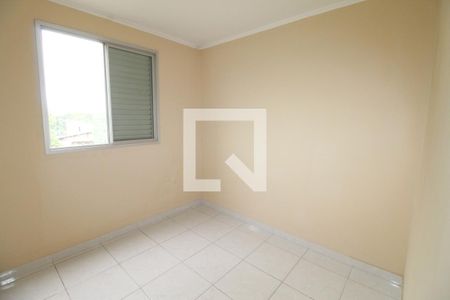 Quarto 1 de apartamento para alugar com 2 quartos, 54m² em Conjunto Residencial Trinta E Um de Marco, São José dos Campos