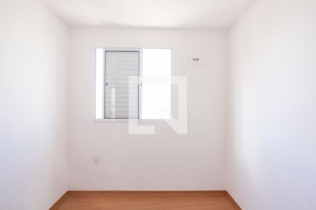 Apartamento para alugar com 2 quartos, 45m² em Jardim Patricia, Uberlândia