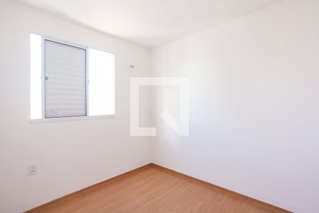 Apartamento para alugar com 2 quartos, 45m² em Jardim Patricia, Uberlândia