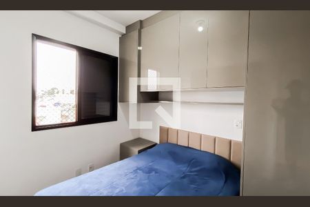 Quarto 1 de apartamento à venda com 2 quartos, 48m² em Vila Paranagua, São Paulo