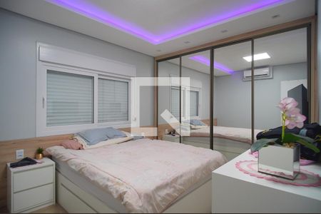 Quarto de apartamento para alugar com 1 quarto, 80m² em Scharlau, São Leopoldo