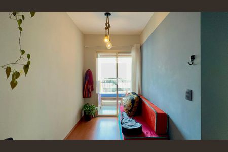 Detalhe Sala de apartamento para alugar com 1 quarto, 48m² em Pinheiros, São Paulo