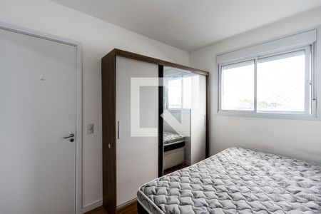 Quarto 1 de apartamento à venda com 2 quartos, 34m² em Lapa de Baixo, São Paulo