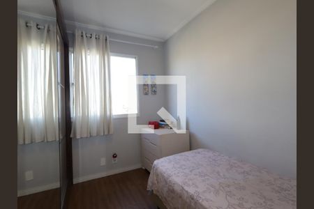 Quarto 1 de apartamento para alugar com 2 quartos, 43m² em Jardim das Palmas, São Paulo