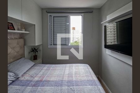 Apartamento para alugar com 2 quartos, 45m² em Jardim Iris, São Paulo