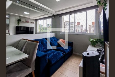 Apartamento para alugar com 2 quartos, 45m² em Jardim Iris, São Paulo