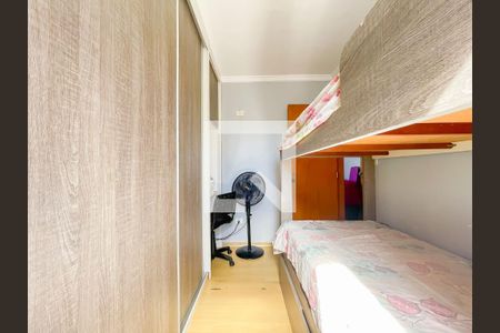 Quarto 2 de apartamento à venda com 1 quarto, 60m² em I.a.p.i., Osasco