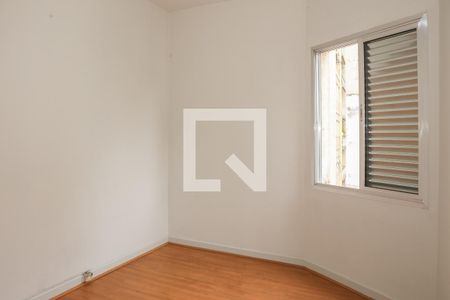 Quarto 1 de apartamento para alugar com 2 quartos, 82m² em Bom Retiro, São Paulo