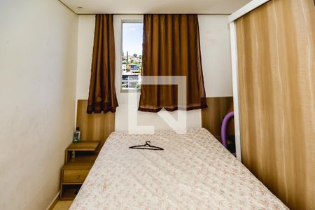 Apartamento à venda com 2 quartos, 47m² em Conjunto Helena Antipoff, Belo Horizonte