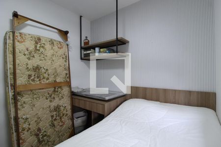 Quarto 1 - Suíte de apartamento para alugar com 2 quartos, 83m² em Itaim Bibi, São Paulo