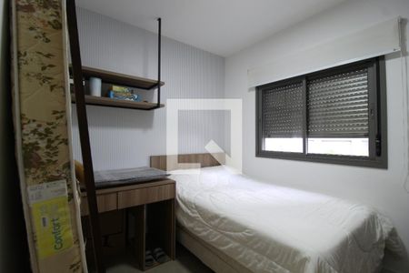 Quarto 1 - Suíte de apartamento para alugar com 2 quartos, 83m² em Itaim Bibi, São Paulo