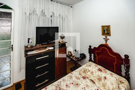 Casa à venda com 2 quartos, 65m² em Santa Rosa, Belo Horizonte