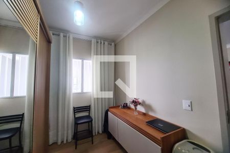 Quarto 2 de casa de condomínio à venda com 2 quartos, 38m² em Vila Formosa, São Paulo