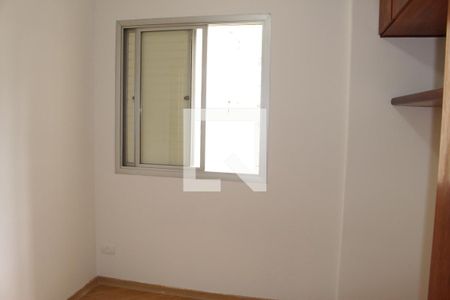 Apartamento para alugar com 1 quarto, 40m² em Higienópolis, São Paulo