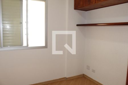 Apartamento para alugar com 1 quarto, 40m² em Higienópolis, São Paulo