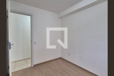 Quarto  de apartamento para alugar com 2 quartos, 48m² em Barra da Tijuca, Rio de Janeiro