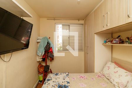Quarto de apartamento à venda com 2 quartos, 50m² em Parque Novo Mundo, São Paulo