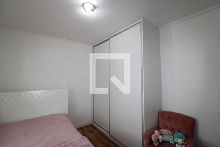 Quarto 1 de apartamento à venda com 2 quartos, 71m² em Jardim São Paulo, São Paulo