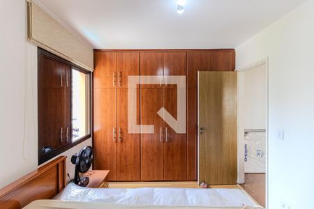 Suíte de apartamento à venda com 1 quarto, 42m² em Santa Cecilia, São Paulo