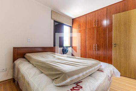 Suíte de apartamento à venda com 1 quarto, 42m² em Santa Cecilia, São Paulo