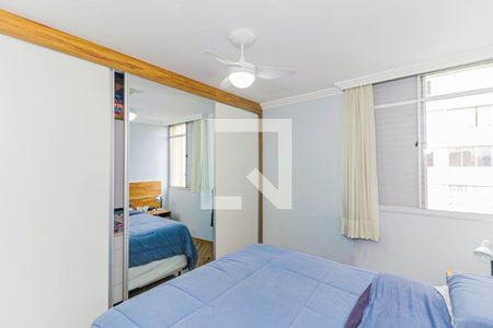 Apartamento à venda com 3 quartos, 79m² em Santo Amaro, São Paulo