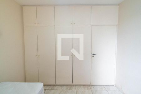 Quarto 1 de apartamento para alugar com 2 quartos, 78m² em Vila Clementino, São Paulo