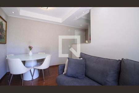 Apartamento à venda com 2 quartos, 56m² em Vila Ivone, São Paulo