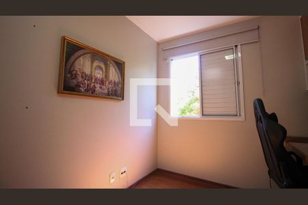 Apartamento à venda com 2 quartos, 56m² em Vila Ivone, São Paulo