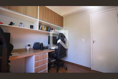 Apartamento à venda com 2 quartos, 56m² em Vila Ivone, São Paulo