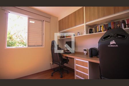 Apartamento à venda com 2 quartos, 56m² em Vila Ivone, São Paulo