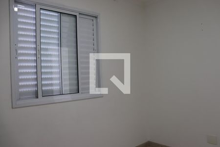 Apartamento à venda com 2 quartos, 45m² em Jardim Ibitirama, São Paulo