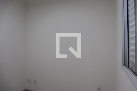 Quarto 1 de apartamento à venda com 2 quartos, 45m² em Jardim Ibitirama, São Paulo