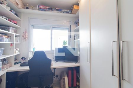 Quarto 1 de apartamento à venda com 3 quartos, 135m² em Vila Mariana, São Paulo