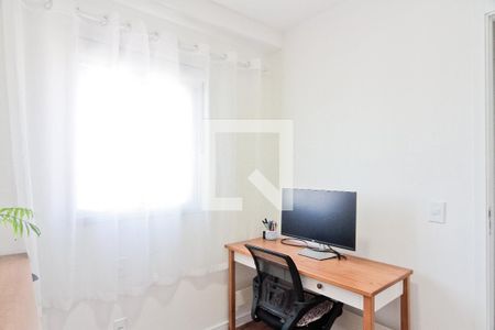 Quarto 1 de apartamento para alugar com 2 quartos, 40m² em Vila Palmeiras, São Paulo