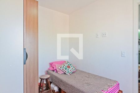 Quarto 2 de apartamento para alugar com 2 quartos, 40m² em Vila Palmeiras, São Paulo