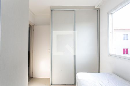 Quarto 1  de apartamento para alugar com 2 quartos, 42m² em Jardim Nélia, Ferraz de Vasconcelos